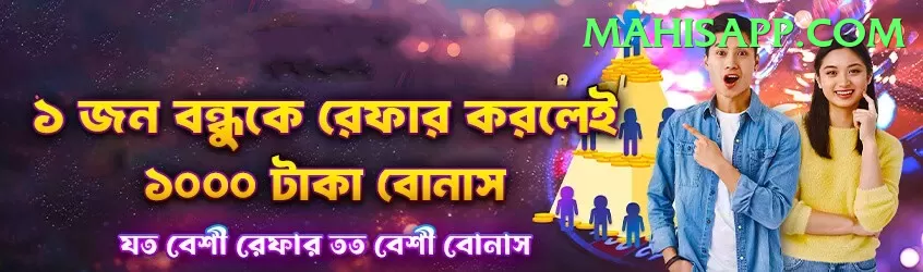 jadeja PK Deluxe Screenshot 2