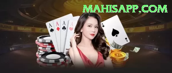mahis APK Download - 2