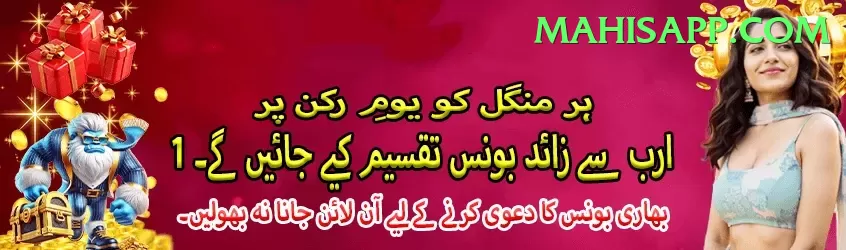 pkr333 Prime PK v2.6.4 Screenshot 1