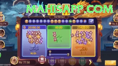 Six6s Casino Champion - Casino & Slots Screenshot 4 - 6