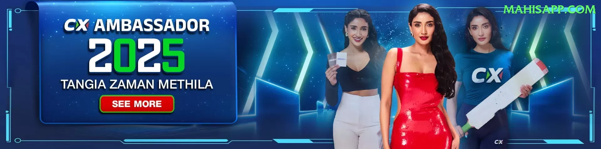 sourav - Champion Edition v2.6.2 Screenshot 2